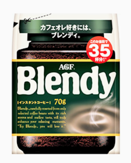 水で溶ける粉末の飲み物