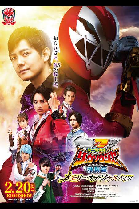 特撮ヒーロー出身の好きな俳優 part2