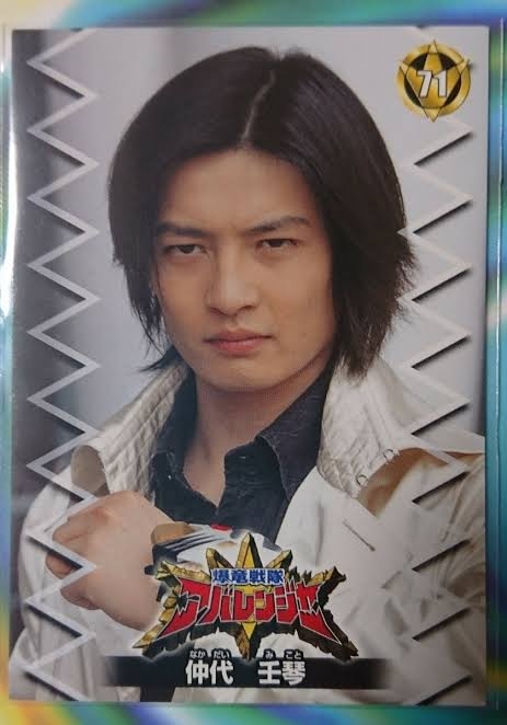 特撮ヒーロー出身の好きな俳優 part2