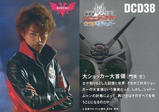 特撮ヒーロー出身の好きな俳優 part2