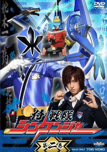 特撮ヒーロー出身の好きな俳優 part2