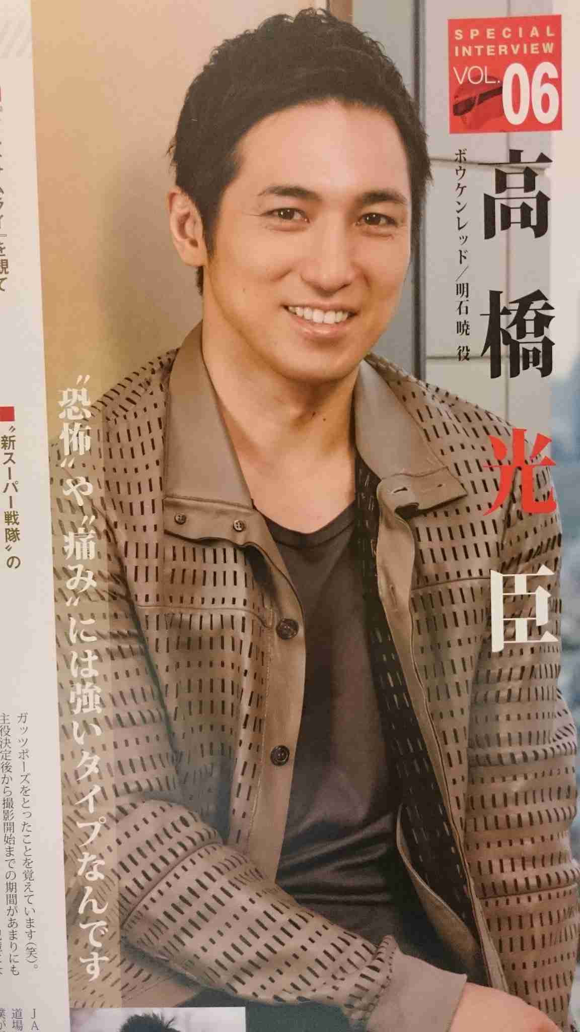 特撮ヒーロー出身の好きな俳優 part2