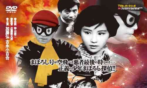 特撮ヒーロー出身の好きな俳優 part2