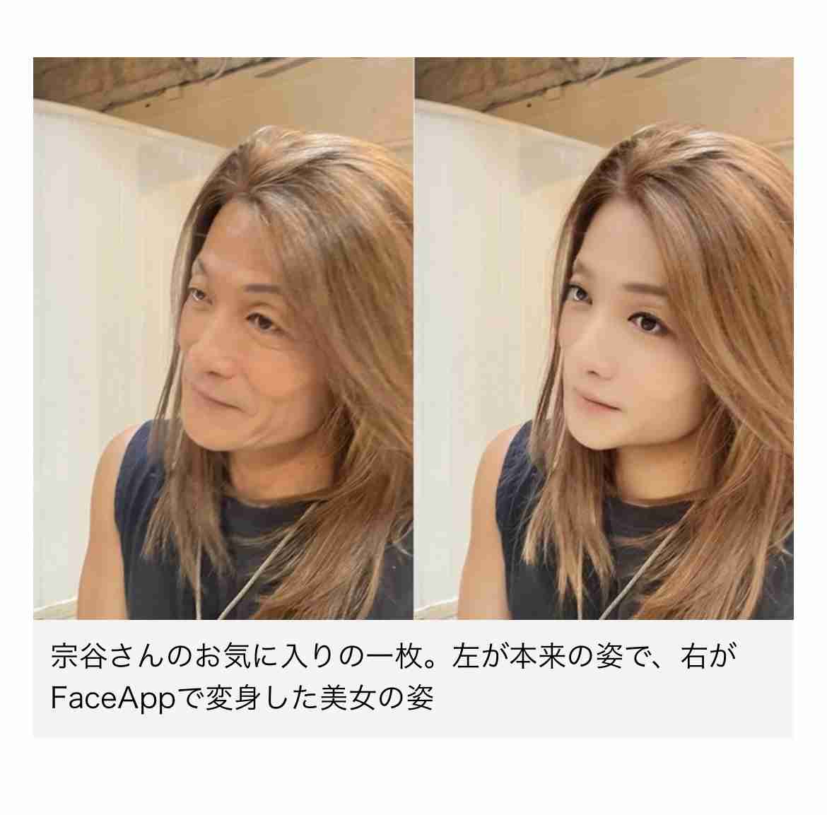 AI美女の正体はおじさん？「もう何も信じられない」と絶望する人続出 AIによる“外見獲得”で世界はどう変わる？