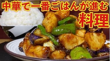 おすすめのマイナーな海外料理