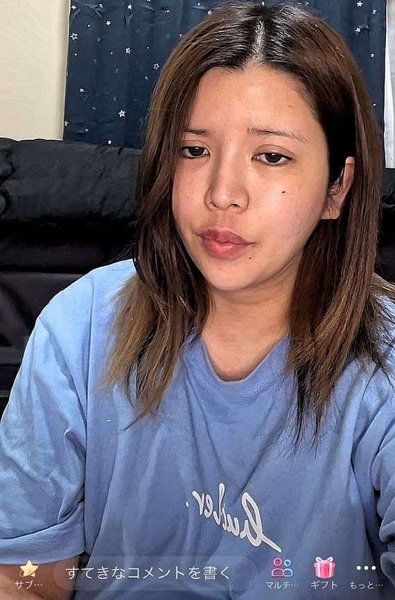 坂口杏里さん　コムドットに「騙され　精神的に追い詰められた」「許さないから」インスタで言及　具体的な内容、真偽不明も