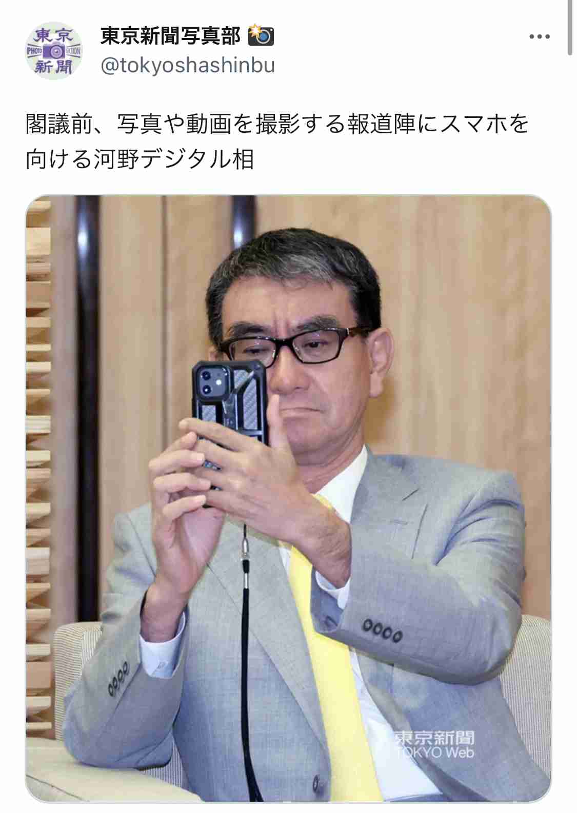 【独自】“ひも付けなし”40万人以上か…ポイント付与されても『マイナ保険証』使えず