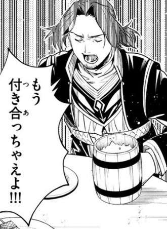 途中から出てこなくなったマンガ、アニメのキャラPart6