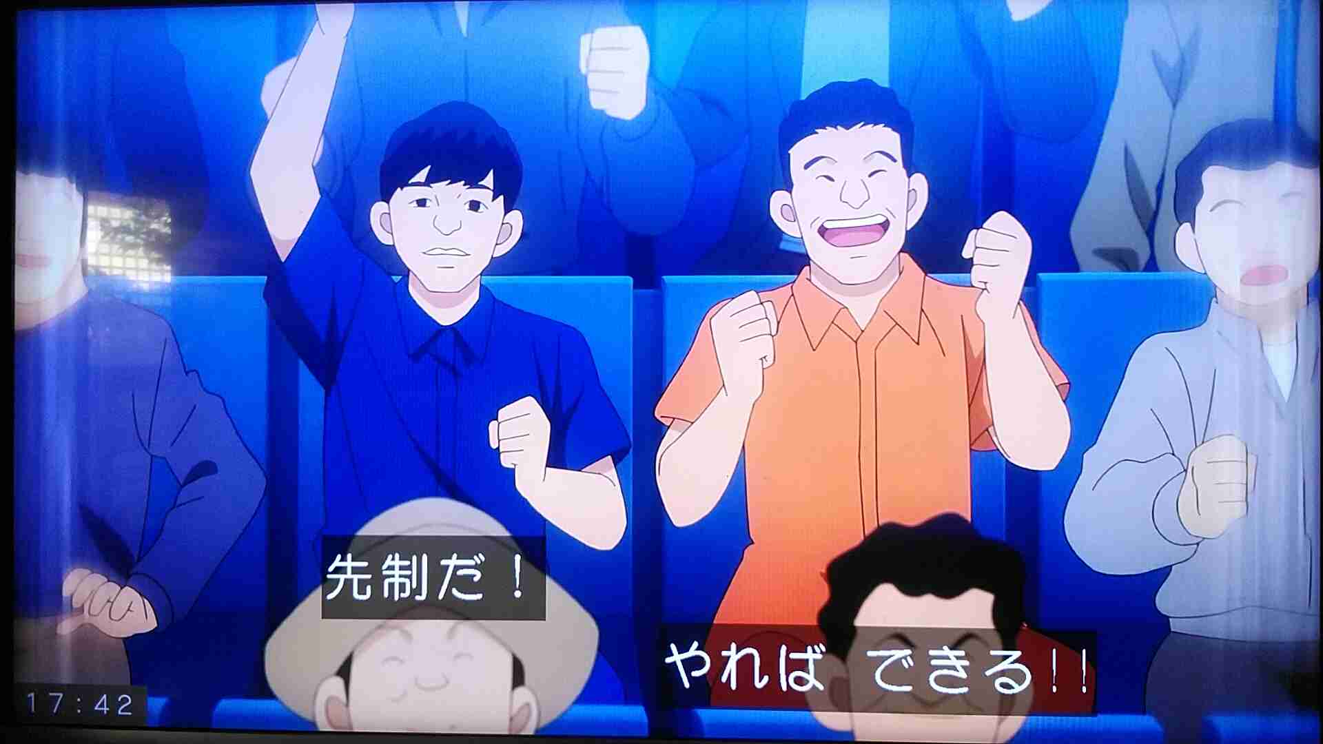 今日テレビで見た芸能人にプラスするトピ