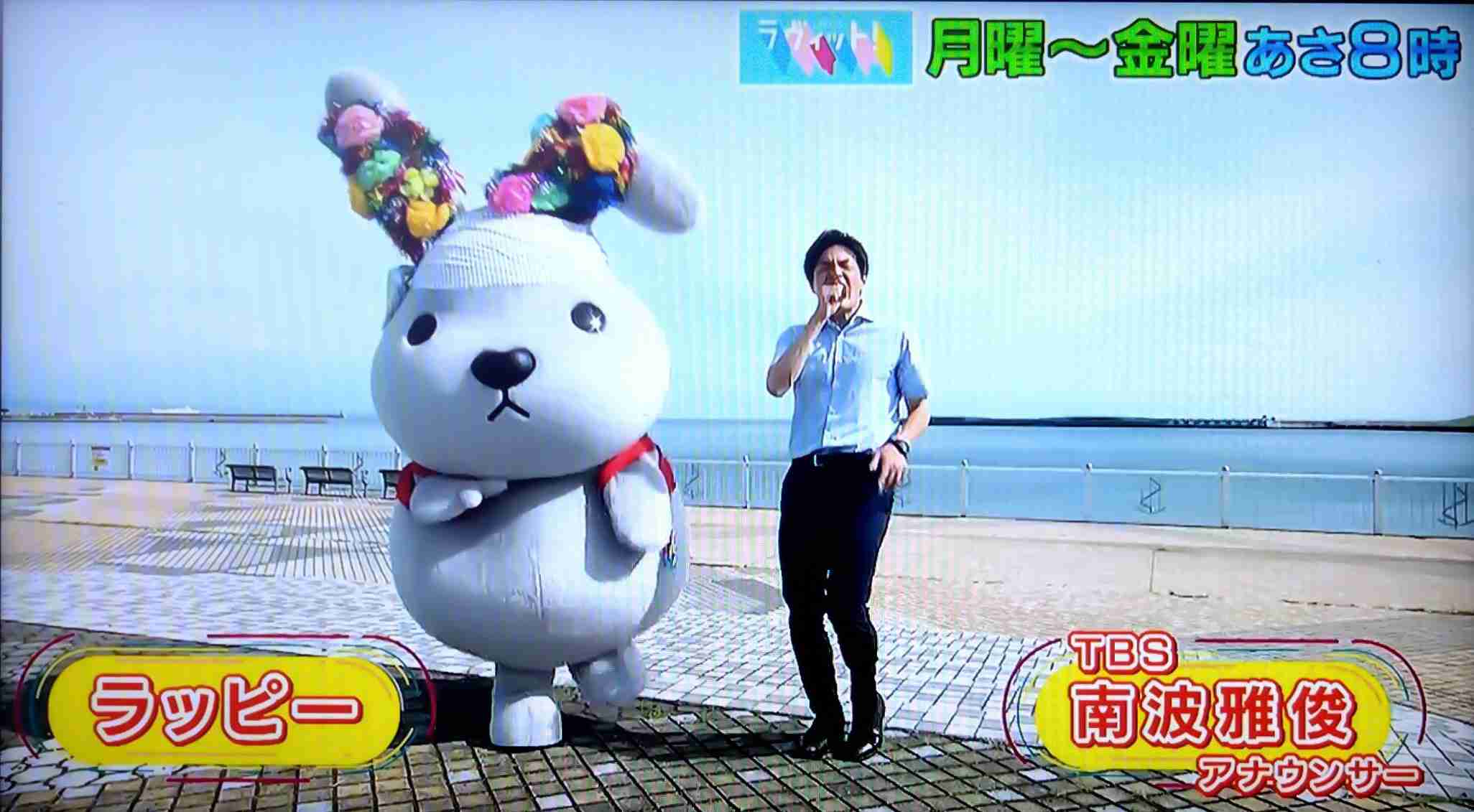【8月】ラヴィット！好きな人集合【実況】