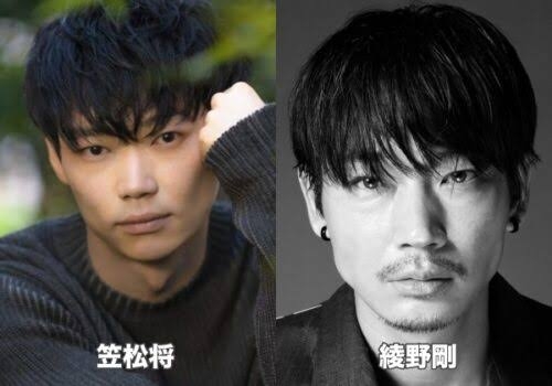 【芸能人】唯一無二の顔と言えば誰？