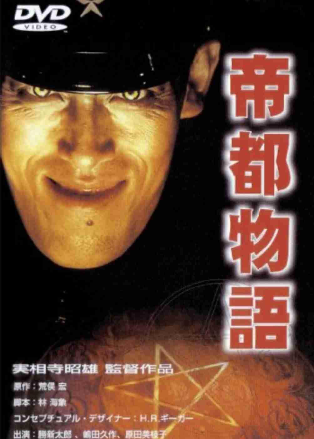 【芸能人】唯一無二の顔と言えば誰？