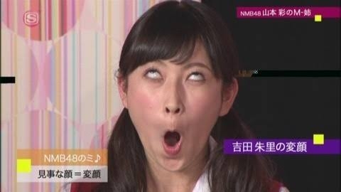 【芸能人】唯一無二の顔と言えば誰？