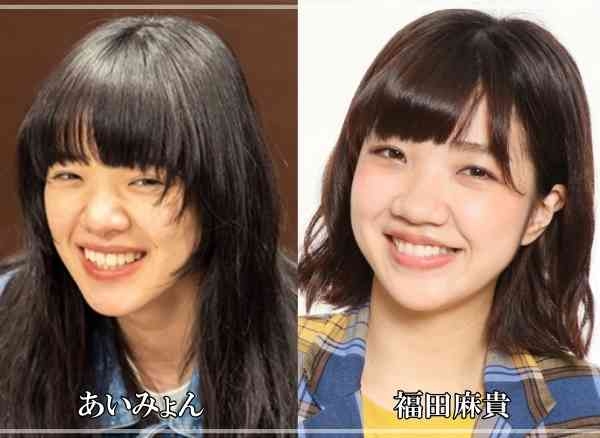 【芸能人】唯一無二の顔と言えば誰？