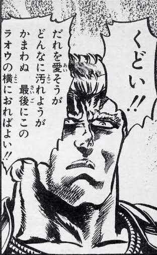 元カノのレベル気になる？【雑談】