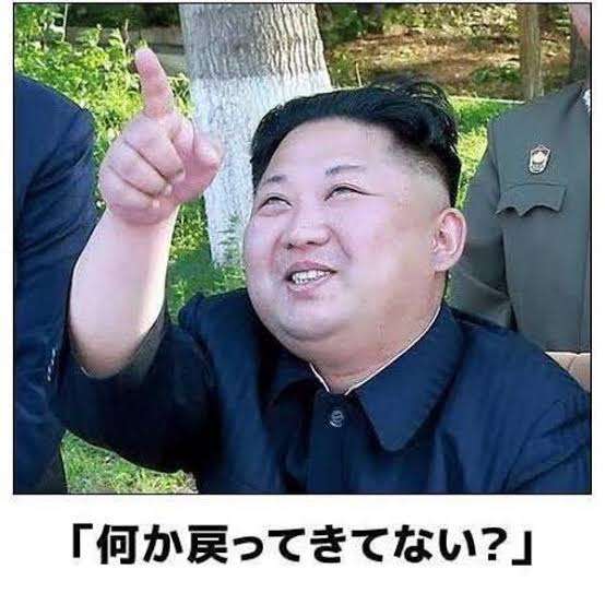 【速報】北朝鮮 弾道ミサイルの可能性があるもの発射 防衛省