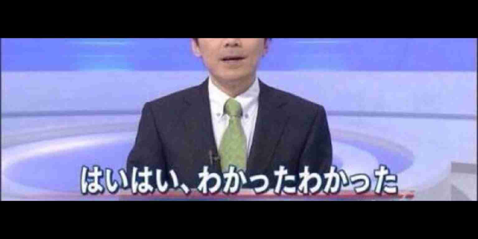 【速報】北朝鮮 弾道ミサイルの可能性があるもの発射 防衛省