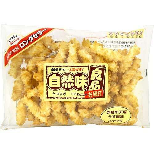 ドラッグストアでよく買う食品