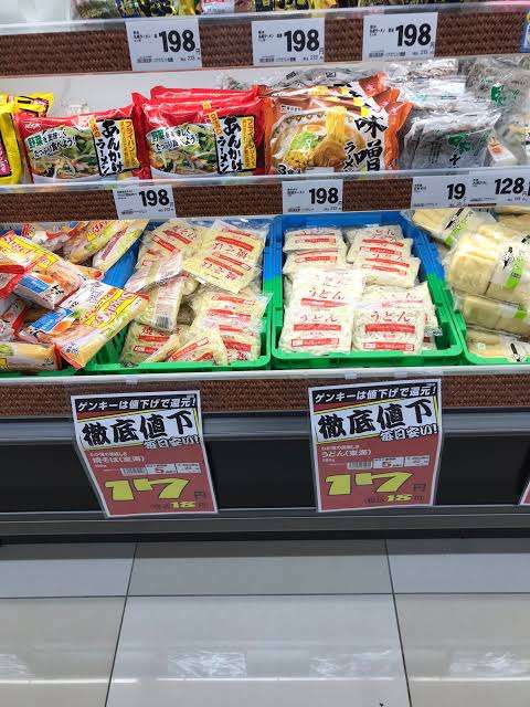 ドラッグストアでよく買う食品