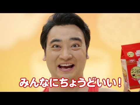 愛妻家キャラのはずが…ジャングルポケット・斉藤慎二が”中条あやみ似の美人キャバ嬢”と不倫愛