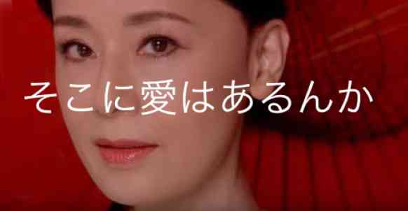 親友の16歳息子と結婚した41歳女性経営者「愛ゆえの結婚」と主張（インドネシア）