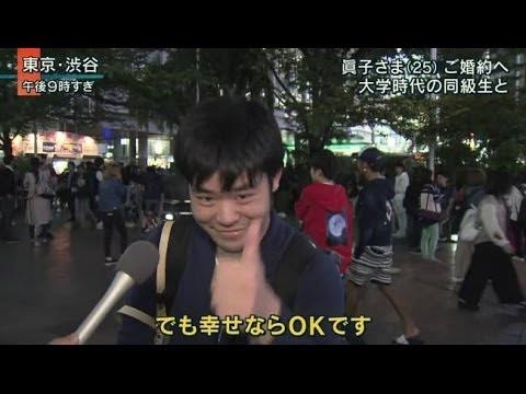 親友の16歳息子と結婚した41歳女性経営者「愛ゆえの結婚」と主張（インドネシア）