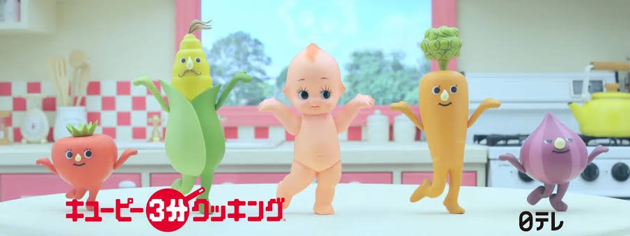 付き合った最短記録