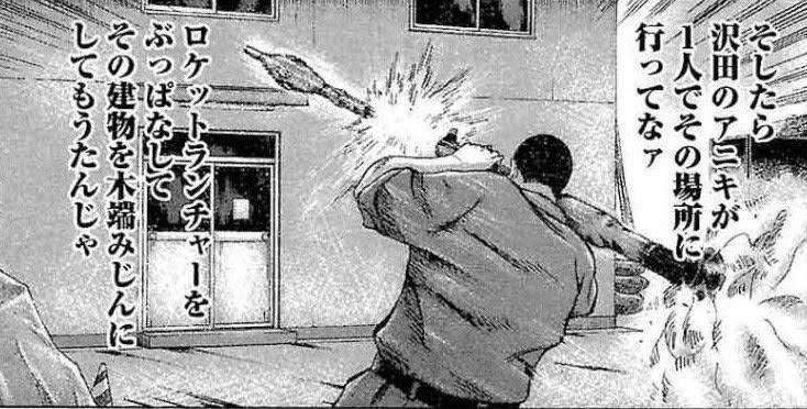 「こんな時、どう言えば...」をみんなに聞いてみるトピ