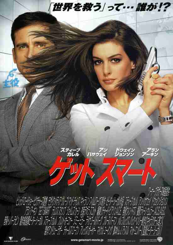 おすすめのスパイ映画・ドラマ・漫画