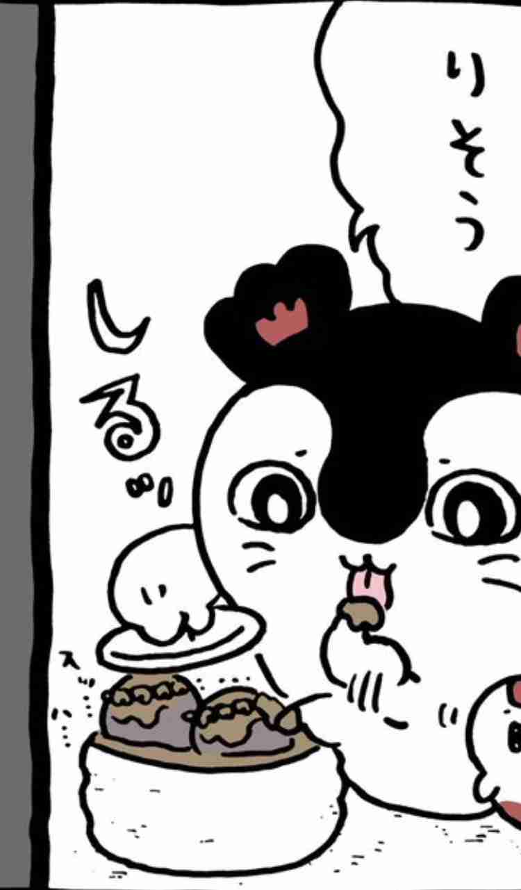 【定期】🏝ちいかわ総合トピPart16🍑