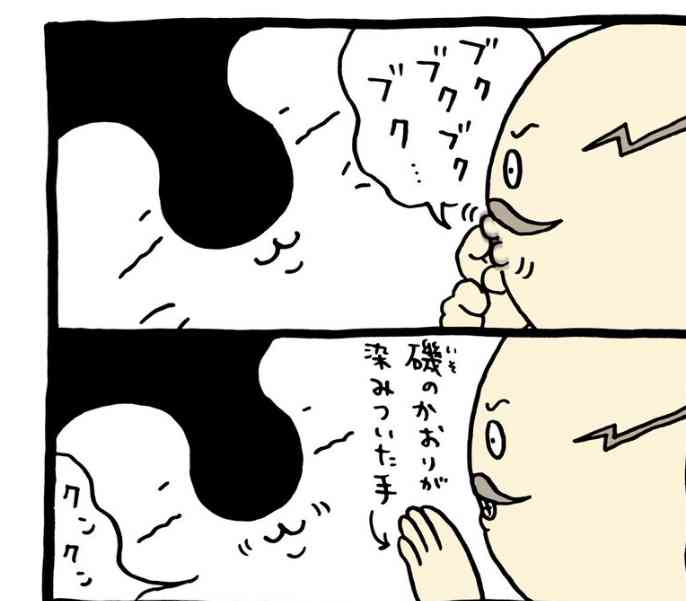 【定期】🏝ちいかわ総合トピPart16🍑