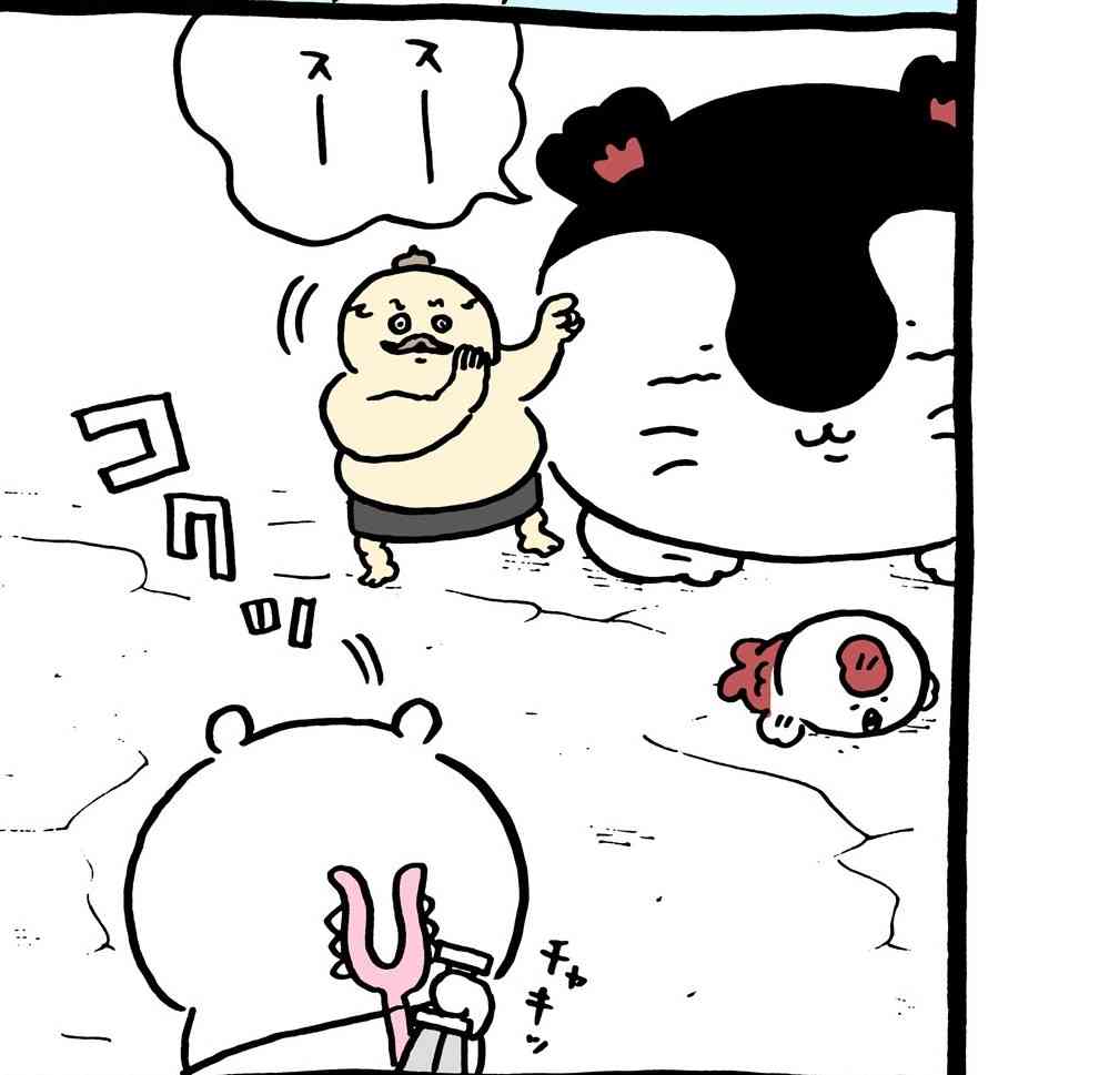 【定期】🏝ちいかわ総合トピPart16🍑
