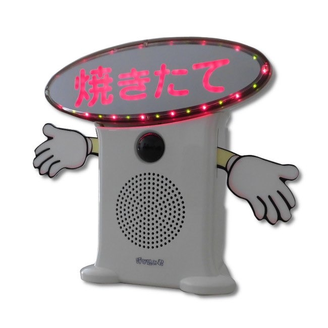 ガルちゃんに合いそうなBGM