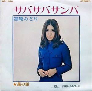 ガルちゃんに合いそうなBGM