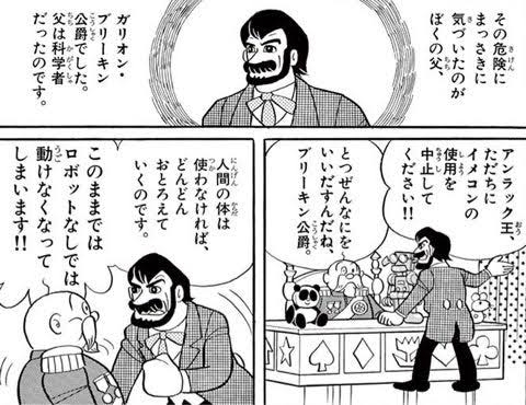 多くの小中学生が「寝不足」、6割が睡眠不足で授業中に居眠りも
