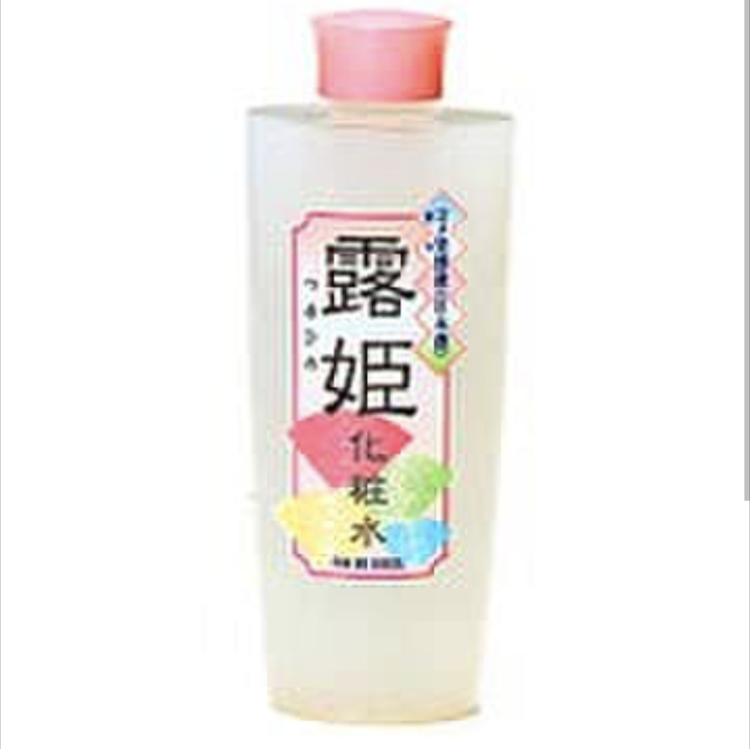 懐かしいスキンケアが見たい