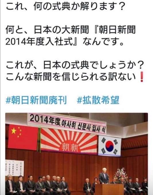 テレビ業界に言いたいこと Part5