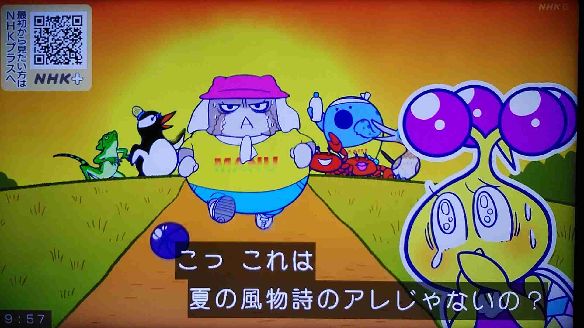 テレビ業界に言いたいこと Part5