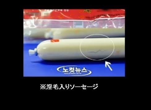 テレビ業界に言いたいこと Part5