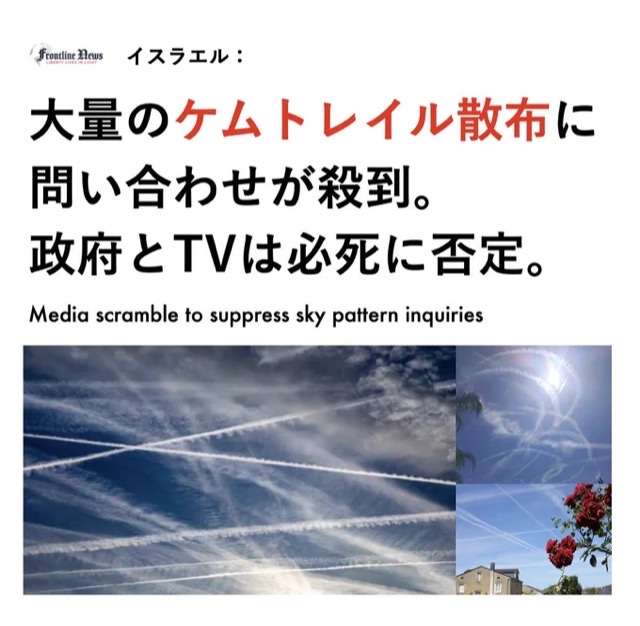 テレビ業界に言いたいこと Part5