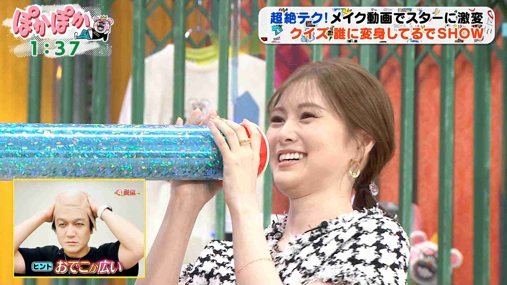 【実況・感想】土曜プレミアム・ほんとにあった怖い話 夏の特別編２０２３