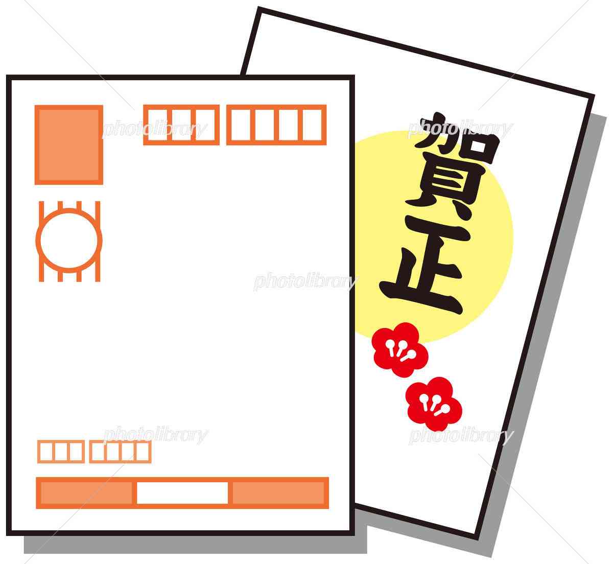 繁忙期がしんどくて無理な人達