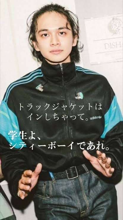 北村匠海くん好きな人