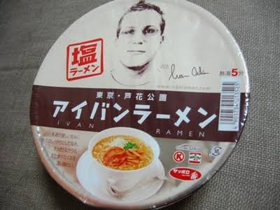 忘れられないもう味わえない料理