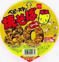 忘れられないもう味わえない料理