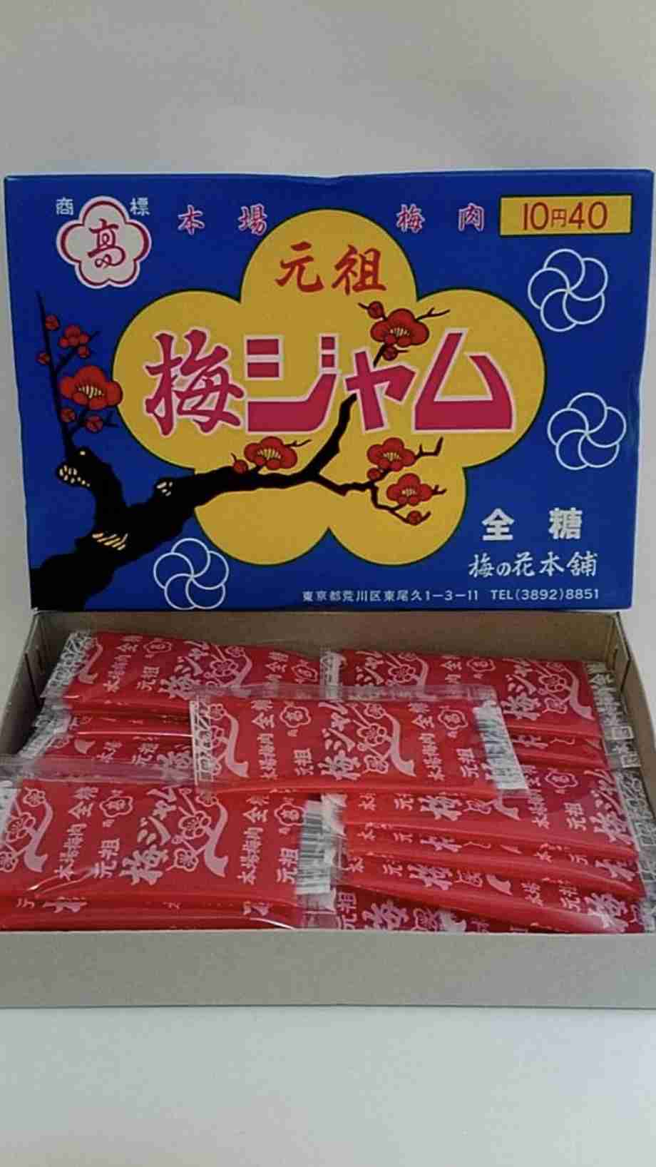 忘れられないもう味わえない料理