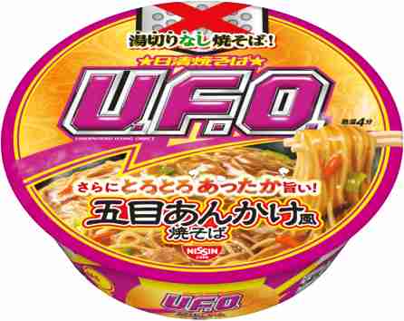 忘れられないもう味わえない料理