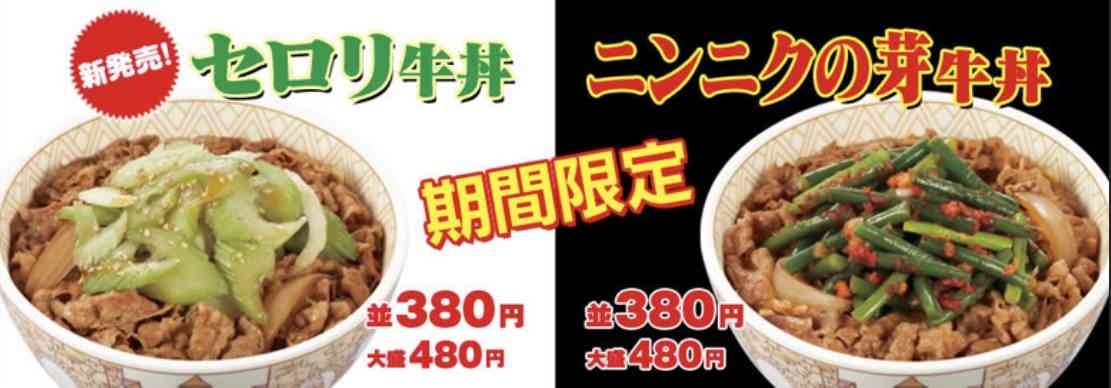 忘れられないもう味わえない料理