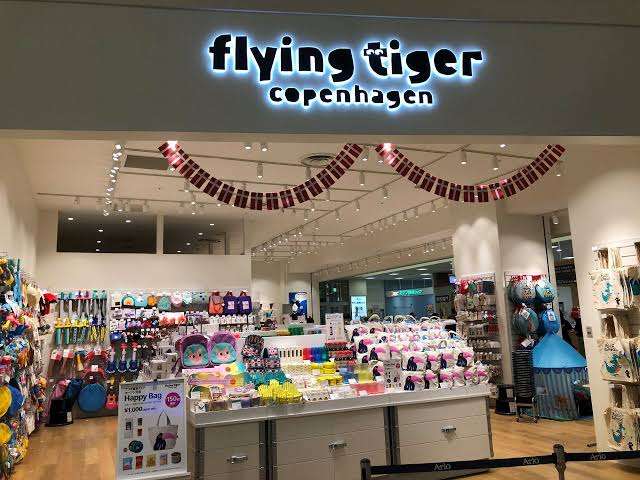 流行ってない店が潰れた後、予想外の物が出来た