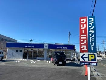 流行ってない店が潰れた後、予想外の物が出来た